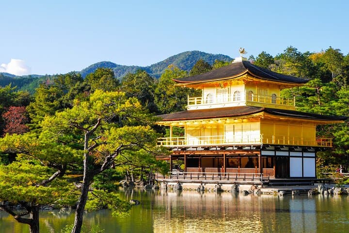 Kyoto: Kinkaku ji Temple Historical Guided Tour — photo 2