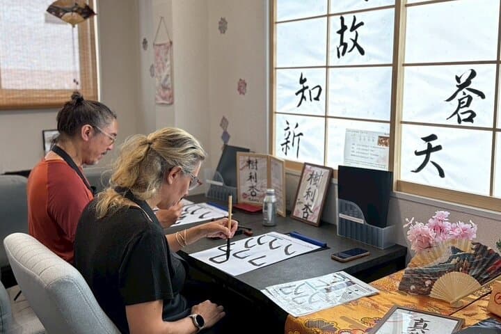 Tokyo Asakusa：Calligraphy & Make T-shirt Activity — photo 15