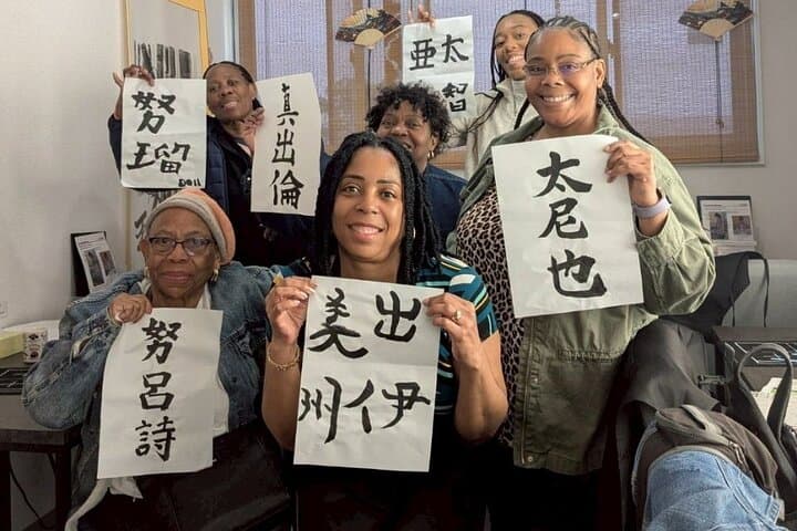 Asakusa：Japanese Calligraphy & Make your original folding fan! — photo 12