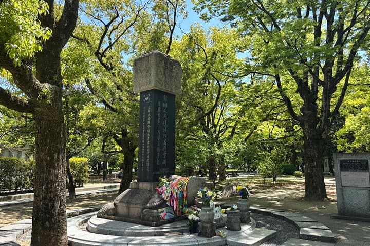 Hiroshima History and Evening Walk — photo 2