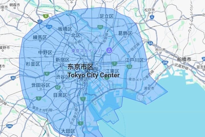 Tokyo: Private Transfers to/from Narita Airport(NRT) — photo 3