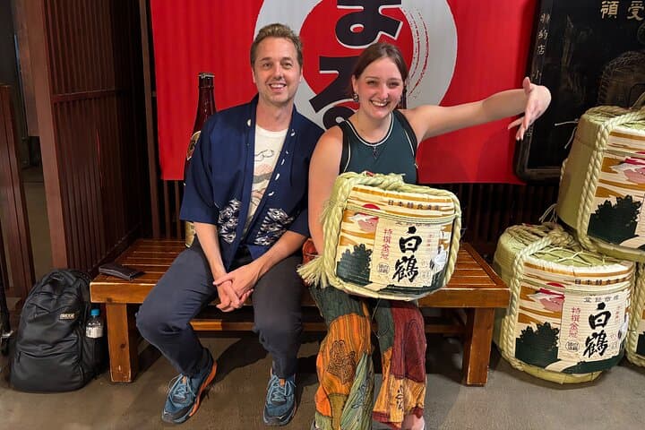 Kobe: 100% Personalized Tour with Local Student Guide — photo 3
