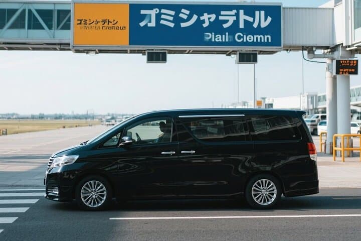 Tokyo: Private One-Way Transfer to/from Haneda Airport(HND) — photo 5