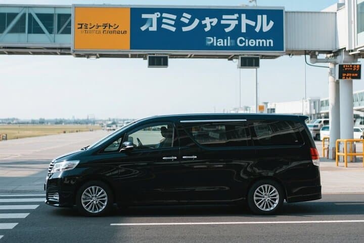 Osaka : Private One-way Transfers to/from Kansai Airport(KIX) — photo 3