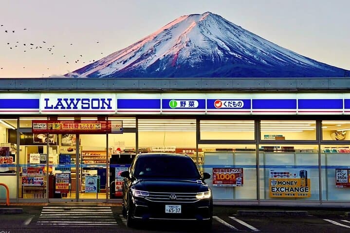 Mt. Fuji Classic One Day Tour from Tokyo — photo 3