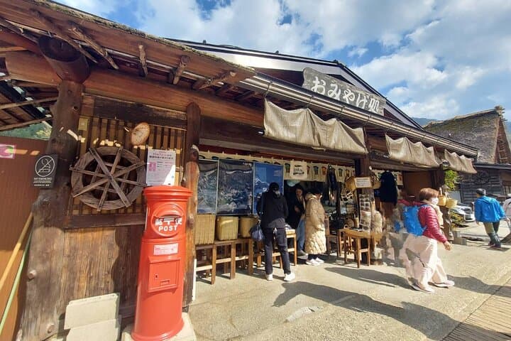 Tateyama Snow Wall ! Hida Takayama & Shirakawago FromOsaka/Ｎagoya — photo 15