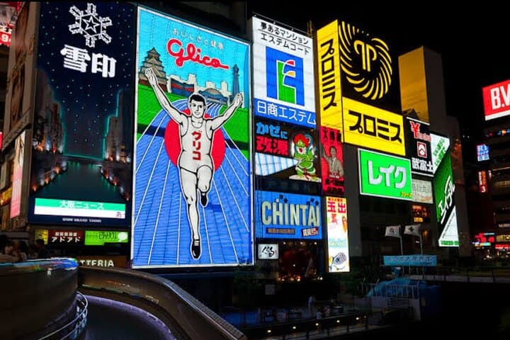 Private Osaka Tour: Omakase Bar Walking Experience — photo 4