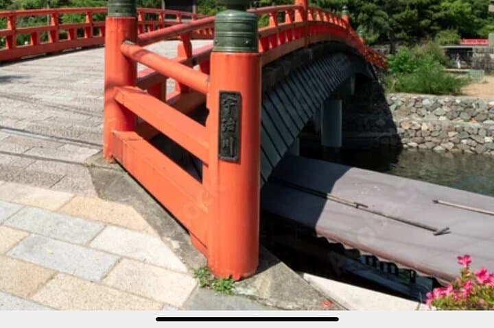 2-day Kansai world ExTour I tour around Osaka,Kyoto,Nara,andUji — photo 6