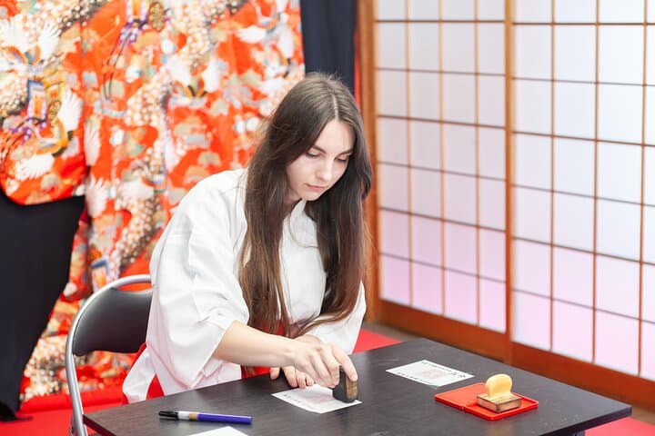 Experience Being a Shinto Priest or Shrine Maiden at NAGOYA — photo 9