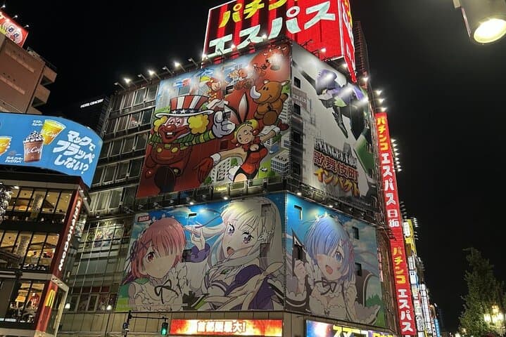 Explore Shinjuku by Night — photo 13