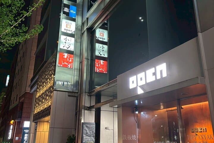 Tokyo Roppongi Members‑Only Karaoke Bar Tour - Unlimited Drinks — photo 7
