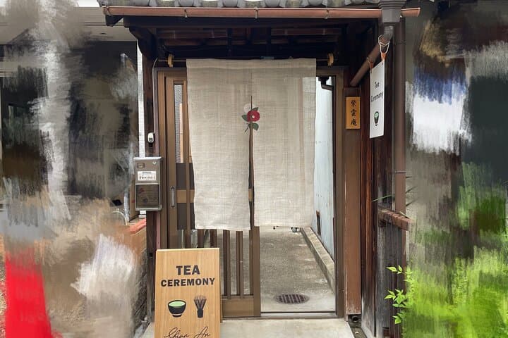Tea ceremony by the tea master in Kyoto SHIUN AN — photo 18