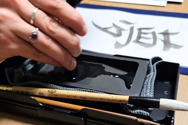 Calligraphy Shodo in a Small House in Nagoya — photo 2