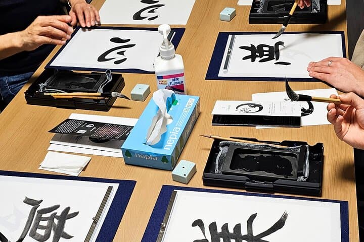 Calligraphy Shodo in a Small House in Nagoya — photo 5