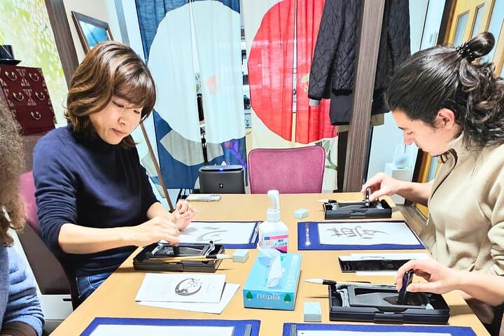 Calligraphy Shodo in a Small House in Nagoya — photo 3