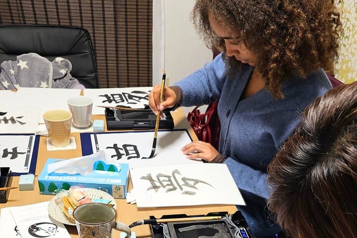 Calligraphy Shodo in a Small House in Nagoya — photo 11