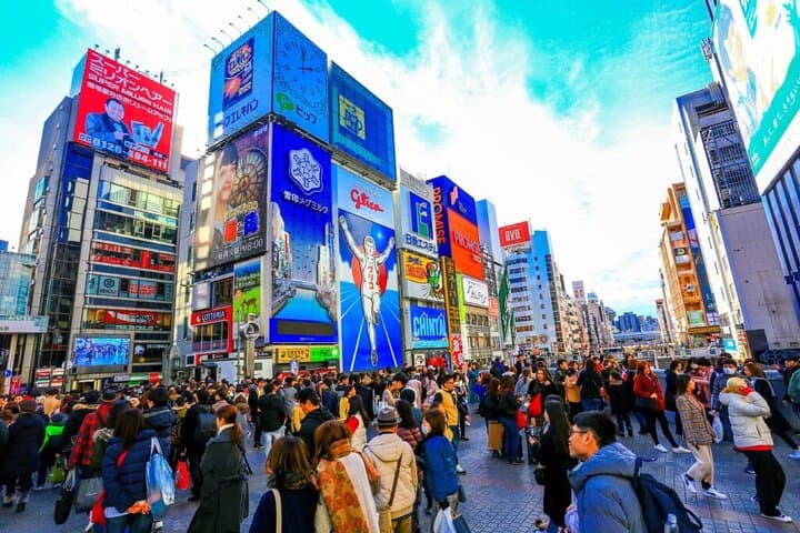 Osaka and Nara Day Tour with Private Transportation — photo 5