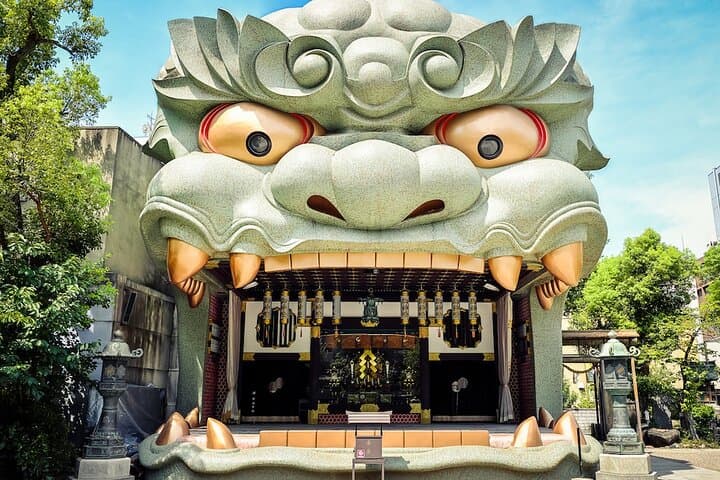 Osaka and Nara Day Tour with Private Transportation — photo 6