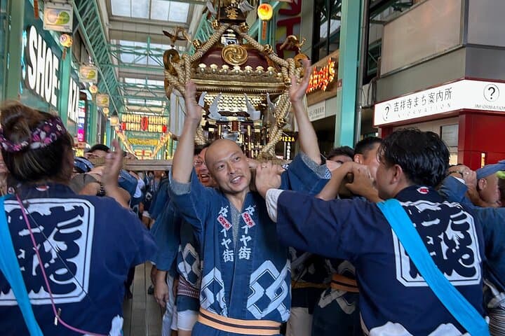 Experience Mikoshi Parade in Kichijoji, Tokyo! — photo 12