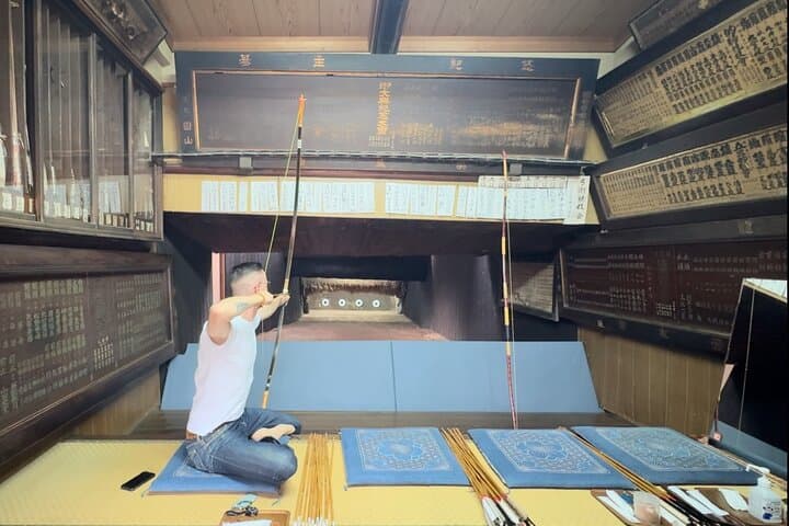 Kyoto 6hr Private Guided Tour & Japanese Archery Experience — photo 2