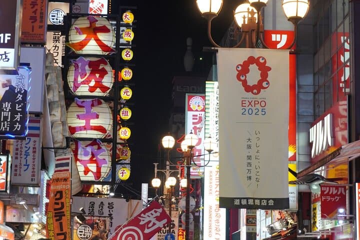 Osaka Night Foodie Tour in Namba — photo 5