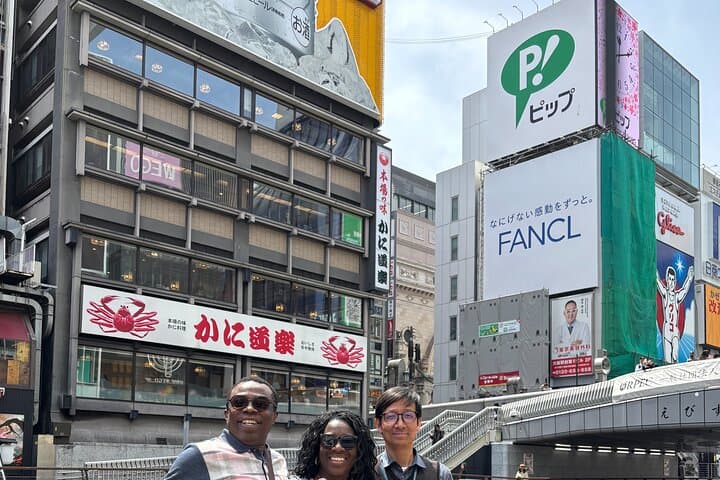Private Osaka Tour from Kyoto with guide by public transportation — photo 8
