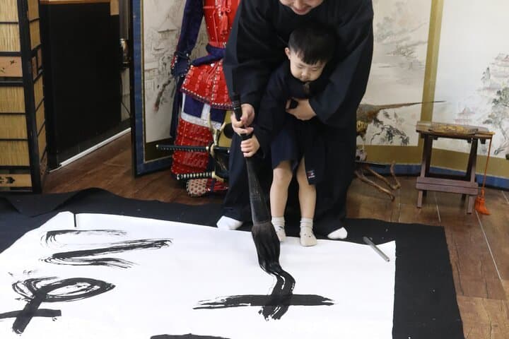 Samurai Calligraphy:Final brushstrokes of a lifetime before a War — photo 18