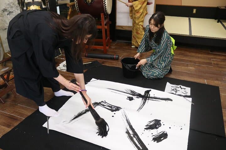 Samurai Calligraphy:Final brushstrokes of a lifetime before a War — photo 19