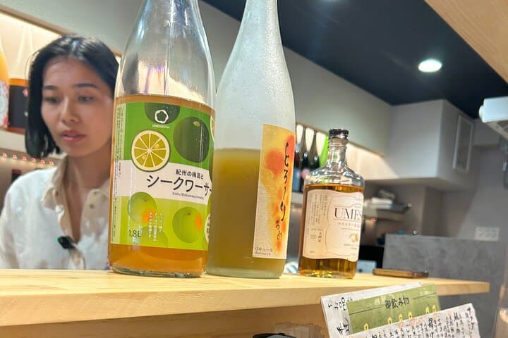 Plum Sake Tasting and Making in Japan — photo 2
