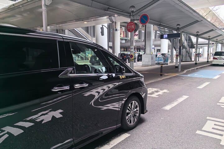 Transfer from Kansai Airport to Osaka City Hotels — photo 5