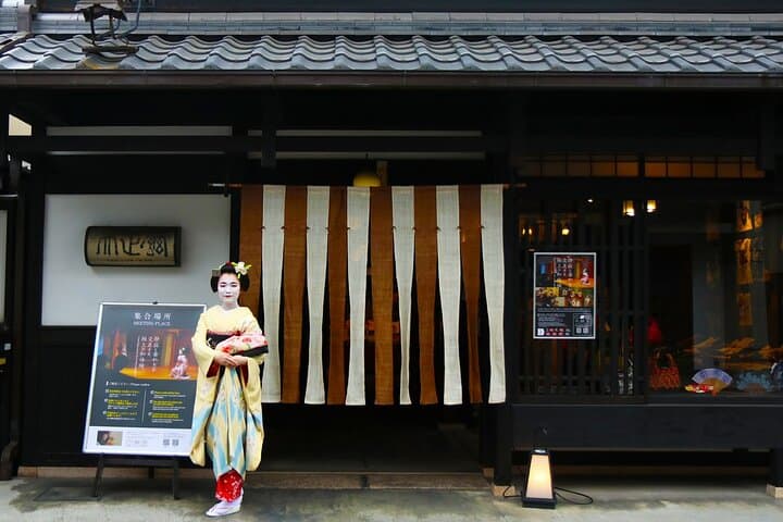 Maiko Dance and Tea Ceremony on a Noh Stage in Kyoto — photo 13