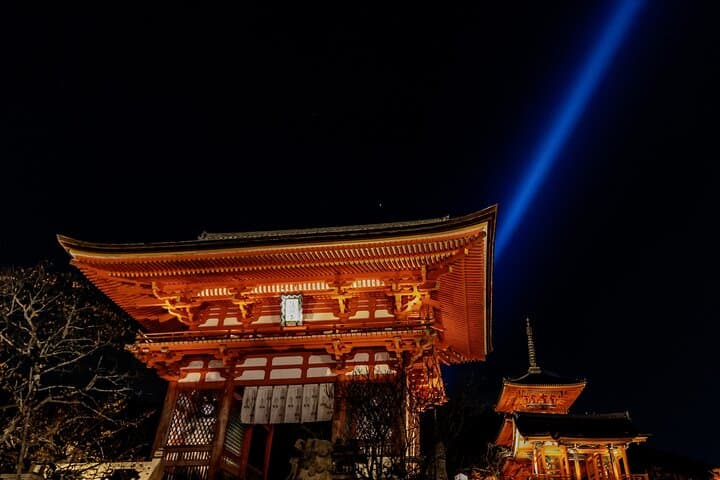Kyoto: Night Stroll Through the Enchanting Gion District — photo 15