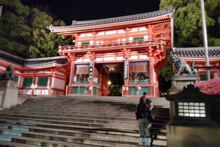 Kyoto: Night Stroll Through the Enchanting Gion District — photo 16