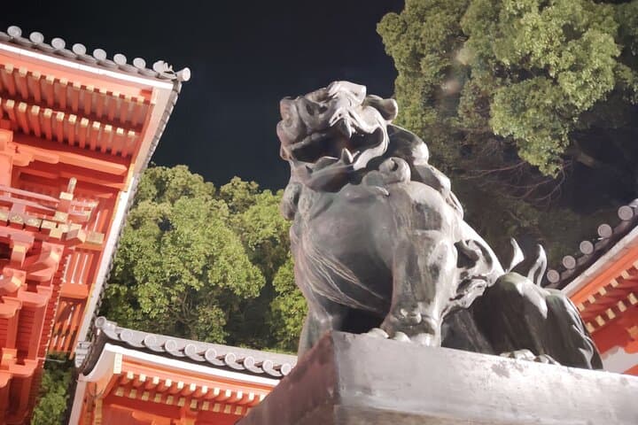 Kyoto: Night Stroll Through the Enchanting Gion District — photo 5