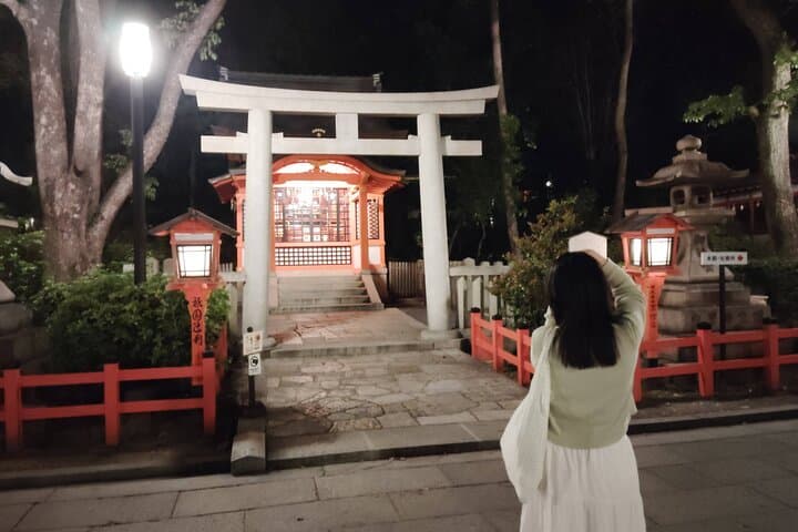 Kyoto: Night Stroll Through the Enchanting Gion District — photo 8