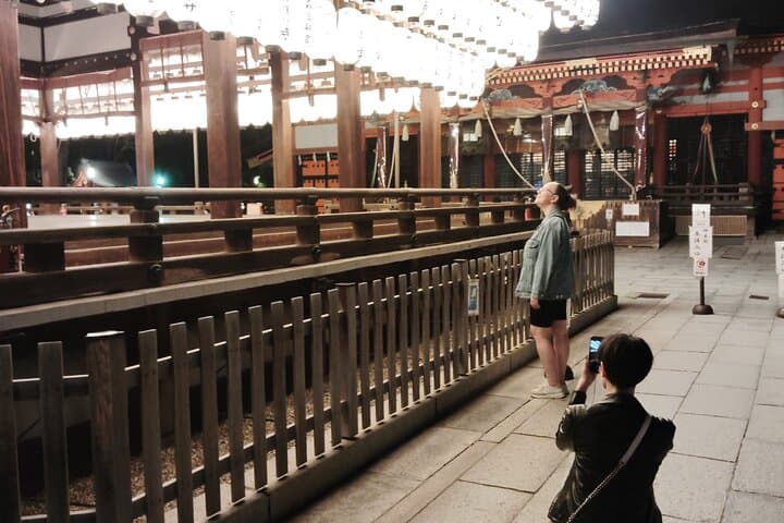 Kyoto: Night Stroll Through the Enchanting Gion District — photo 11