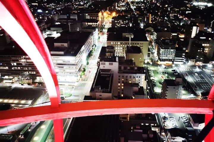 Kyoto: Station and Tower Night Tour with Light Show — photo 3