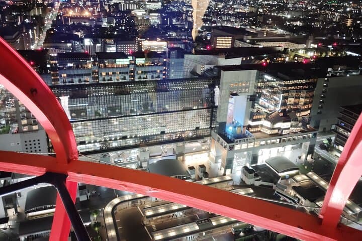 Kyoto: Station and Tower Night Tour with Light Show — photo 6