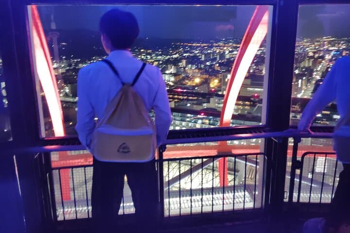 Kyoto: Station and Tower Night Tour with Light Show — photo 7