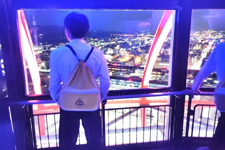 Kyoto: Station and Tower Night Tour with Light Show — photo 8