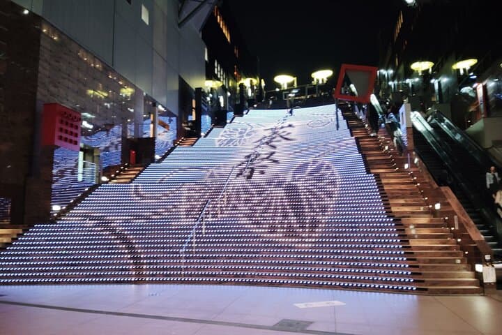 Kyoto: Station and Tower Night Tour with Light Show — photo 2