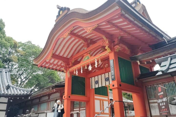 Kyoto: Iwashimizu Hachimangū Shrine Guided Tour & Cable Car — photo 7