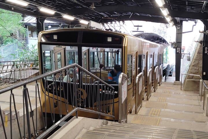Kyoto: Iwashimizu Hachimangū Shrine Guided Tour & Cable Car — photo 10