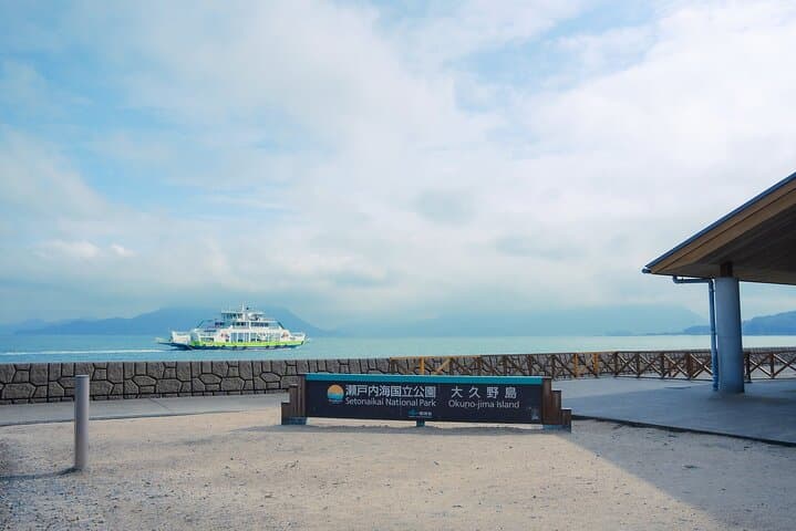 Okunoshima Rabbit Island Cycling Tour with Local Guide — photo 7