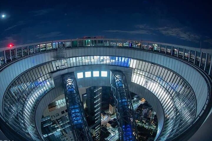 Umeda Sky Building and Kuchu Teien Observatory Ticket — photo 2