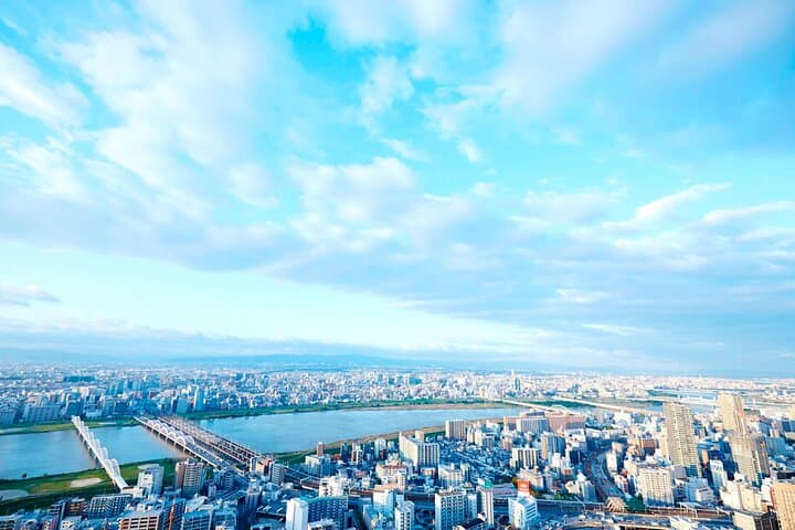 Umeda Sky Building and Kuchu Teien Observatory Ticket — photo 10
