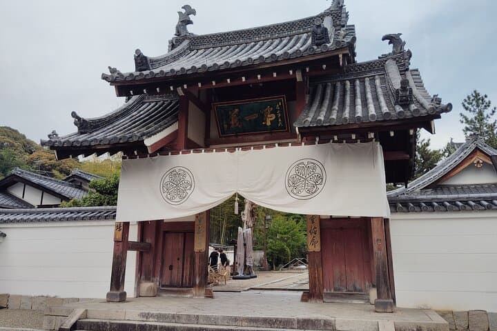 Kyoto: Journey to Manpuku-ji, Uji’s Best-Kept Secret — photo 6