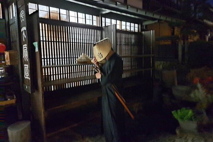 Honor - Experience Budo & Culture once practiced by the samurai — photo 4