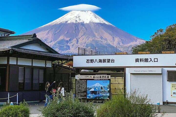 Mt Fuji Tour to Oshino, Kawaguchiko Cable Car & Matcha Experience — photo 7
