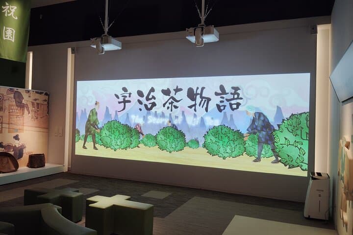 Kyoto: Tea Museum and Tsuen Teahouse Guided Tour — photo 15